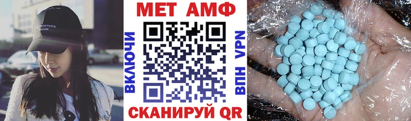 купить сайты Октябрьский shop как зайти АМФЕТАМИН VHQ