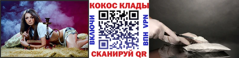Кокаин Боливия  Октябрьский 