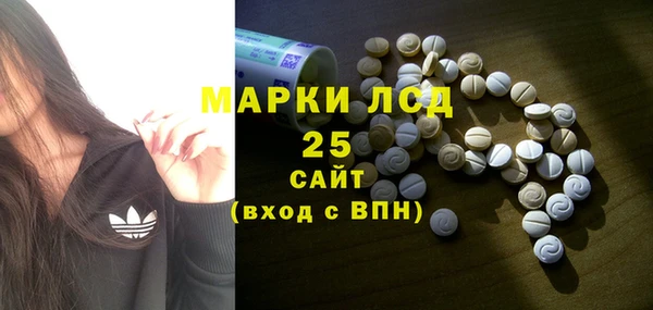 СК Алзамай