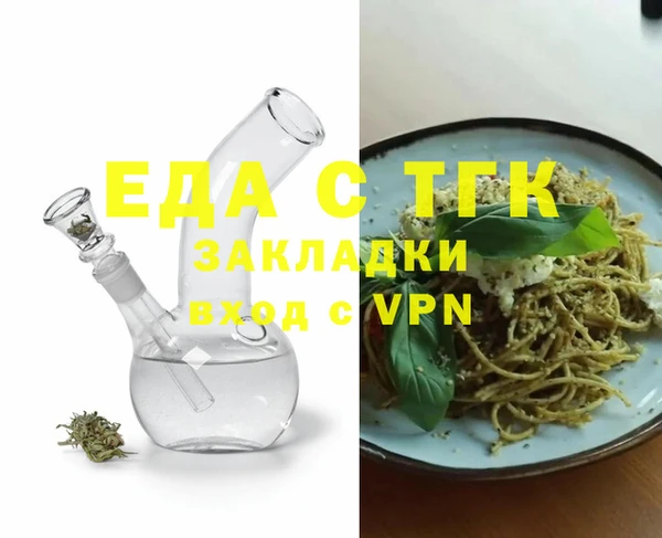 ешки Алексеевка