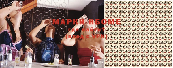 ешки Алексеевка