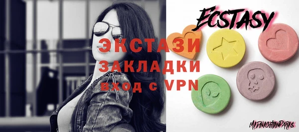 СК Алзамай