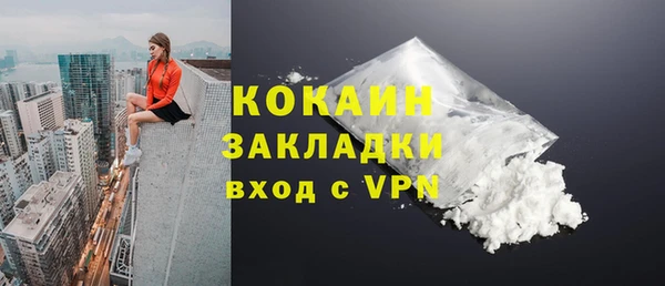 СК Алзамай