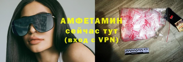 СК Алзамай