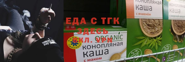 СК Алзамай