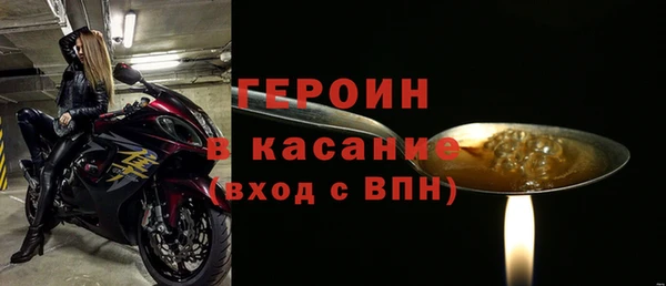 прущие грибы Алексин