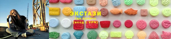 прущие грибы Алексин