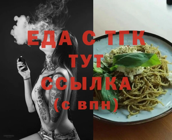 ешки Алексеевка