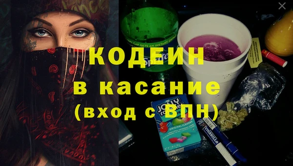 ешки Алексеевка
