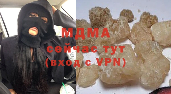 СК Алзамай
