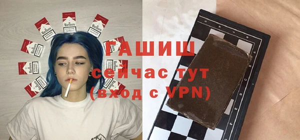 прущие грибы Алексин