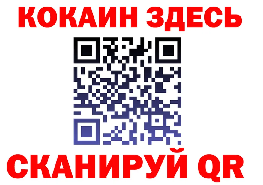 APVP СК КРИС ссылка площадка mega Октябрьский