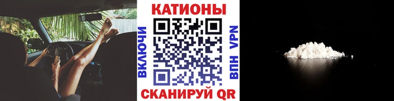 МЕФ mephedrone  Октябрьский 