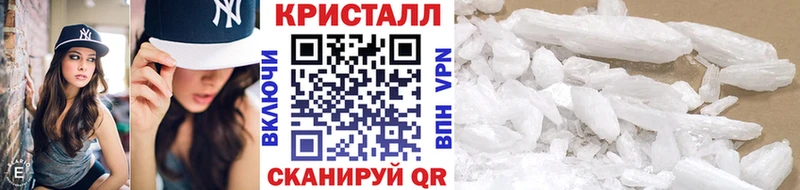 магазин наркотиков Октябрьский Первитин мет