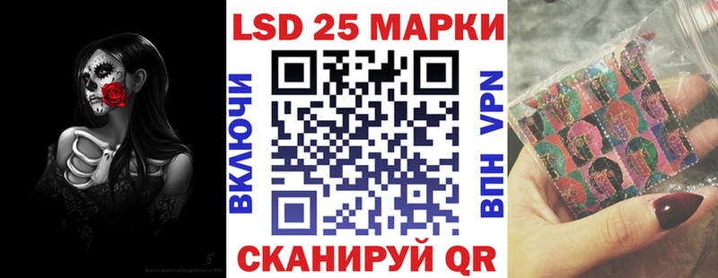 цена   Октябрьский  Марки NBOMe 1,8мг 